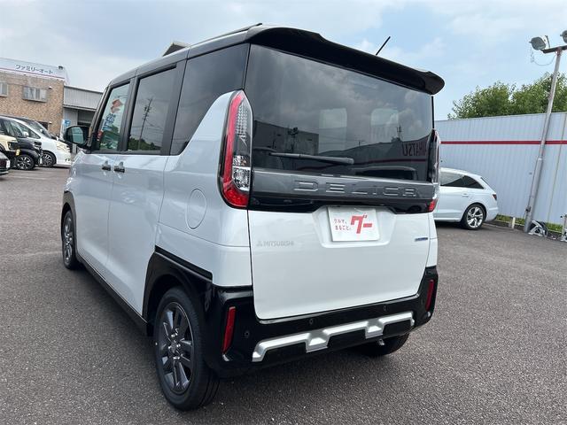 デリカミニ G プレミアム 全周囲カメラ 両側電動スライドドア クリアランスソナー オートクルーズコントロール オートライト スマートキー アイドリングストップ 電動格納ミラー シートヒーター ベンチシート CVT ABS(21枚目)