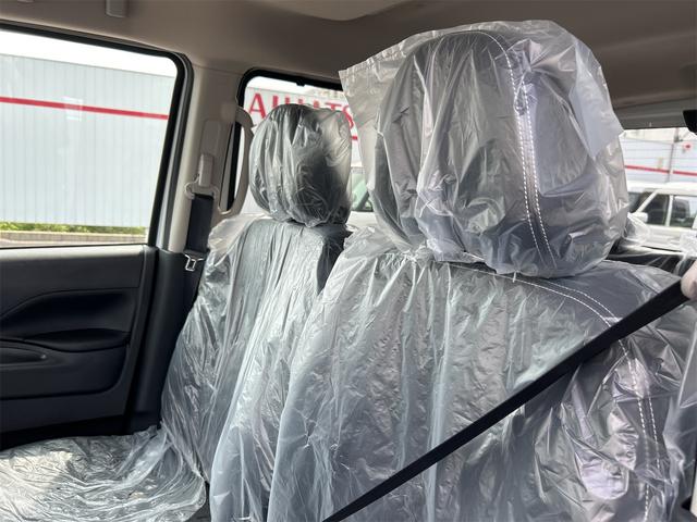 デリカミニ G プレミアム 全周囲カメラ 両側電動スライドドア クリアランスソナー オートクルーズコントロール オートライト スマートキー アイドリングストップ 電動格納ミラー シートヒーター ベンチシート CVT ABS(68枚目)