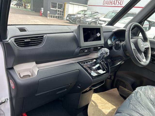 デリカミニ G プレミアム 全周囲カメラ 両側電動スライドドア クリアランスソナー オートクルーズコントロール オートライト スマートキー アイドリングストップ 電動格納ミラー シートヒーター ベンチシート CVT ABS(69枚目)