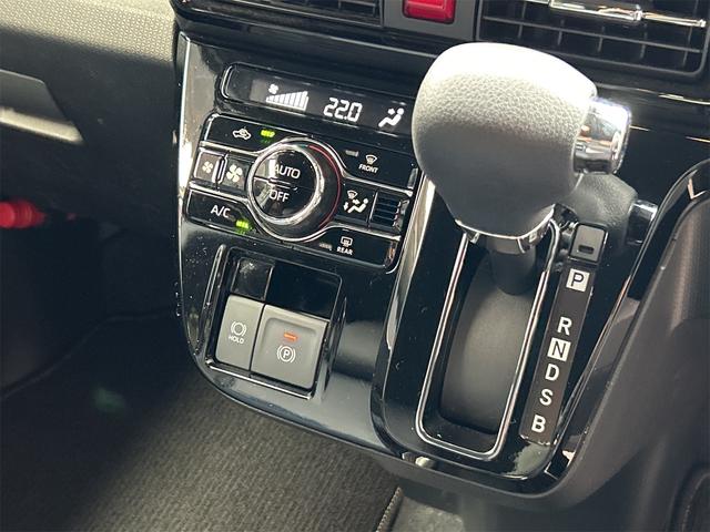 タント カスタムＸ　ドライブレコーダー　ＥＴＣ　バックカメラ　両側電動スライドドア　ナビ　ＴＶ　クリアランスソナー　衝突被害軽減システム　オートライト　ＬＥＤヘッドランプ　スマートキー　アイドリングストップ（44枚目）