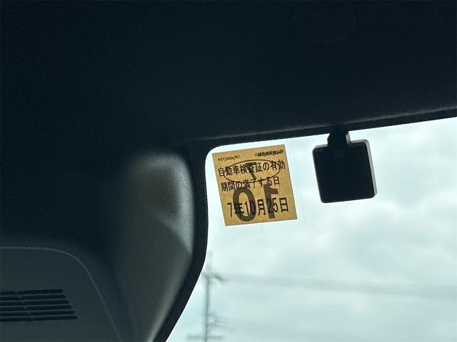 タント カスタムＸ　ドライブレコーダー　ＥＴＣ　バックカメラ　両側電動スライドドア　ナビ　ＴＶ　クリアランスソナー　衝突被害軽減システム　オートライト　ＬＥＤヘッドランプ　スマートキー　アイドリングストップ（75枚目）