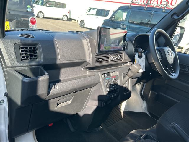 ハイゼットカーゴ ＤＸ　軽バン　ＣＶＴ　衝突被害軽減システム　クリアランスソナー　ＥＴＣ　ＴＶ　バックカメラ　両側スライドドア　スマートキー　アイドリングストップ　電動格納ミラー　オートライト　ＥＳＣ　エアコン（65枚目）
