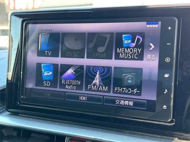 ロッキー Ｇ　ドライブレコーダー　ＥＴＣ　バックカメラ　クリアランスソナー　オートクルーズコントロール　レーンアシスト　衝突被害軽減システム　ナビ　ＴＶ　オートライト　ＬＥＤヘッドランプ　アルミホイール（36枚目）