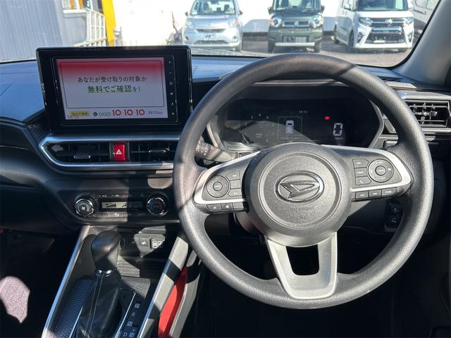 ロッキー Ｇ　ドライブレコーダー　ＥＴＣ　バックカメラ　クリアランスソナー　オートクルーズコントロール　レーンアシスト　衝突被害軽減システム　ナビ　ＴＶ　オートライト　ＬＥＤヘッドランプ　アルミホイール（62枚目）