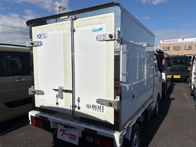 ハイゼットトラック 　低温冷凍　４ＷＤ　届け出済み未使用車　ＣＶＴ　衝突被害軽減システム　クリアランスソナー　レーンアシスト　バックカメラ　アイドリングストップ　オートマチックハイビーム　オートライト　ＡＢＳ　ＥＳＣ（15枚目）