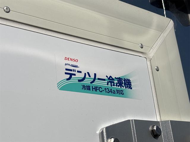 ハイゼットトラック 　低温冷凍　４ＷＤ　届け出済み未使用車　ＣＶＴ　衝突被害軽減システム　クリアランスソナー　レーンアシスト　バックカメラ　アイドリングストップ　オートマチックハイビーム　オートライト　ＡＢＳ　ＥＳＣ（19枚目）