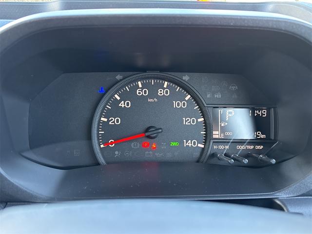 ハイゼットトラック 　低温冷凍　４ＷＤ　届け出済み未使用車　ＣＶＴ　衝突被害軽減システム　クリアランスソナー　レーンアシスト　バックカメラ　アイドリングストップ　オートマチックハイビーム　オートライト　ＡＢＳ　ＥＳＣ（36枚目）