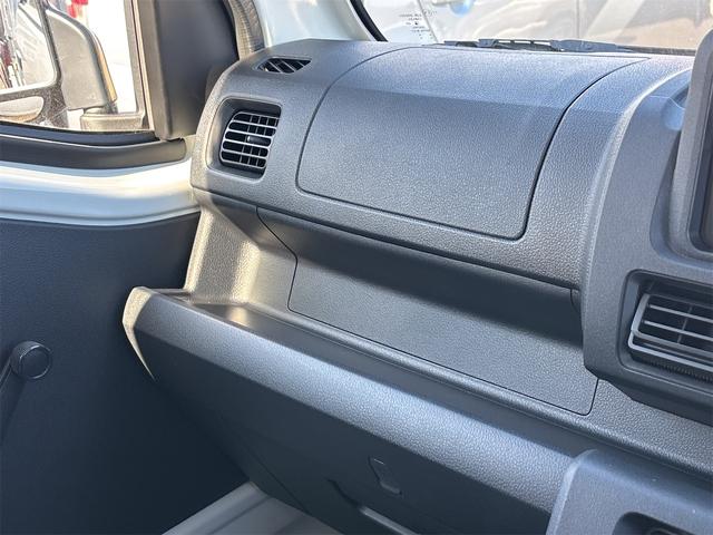 ハイゼットトラック 　低温冷凍　４ＷＤ　届け出済み未使用車　ＣＶＴ　衝突被害軽減システム　クリアランスソナー　レーンアシスト　バックカメラ　アイドリングストップ　オートマチックハイビーム　オートライト　ＡＢＳ　ＥＳＣ（38枚目）