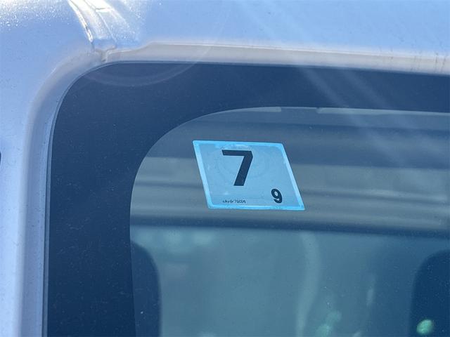 ハイゼットトラック 　低温冷凍　４ＷＤ　届け出済み未使用車　ＣＶＴ　衝突被害軽減システム　クリアランスソナー　レーンアシスト　バックカメラ　アイドリングストップ　オートマチックハイビーム　オートライト　ＡＢＳ　ＥＳＣ（60枚目）