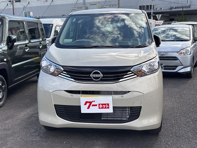 デイズ Ｘ　バックカメラ　衝突被害軽減システム　オートライト　スマートキー　アイドリングストップ　電動格納ミラー　ベンチシート　ＣＶＴ　盗難防止システム　ＡＢＳ　ＥＳＣ　ＵＳＢ　アルミホイール　衝突安全ボディ（3枚目）