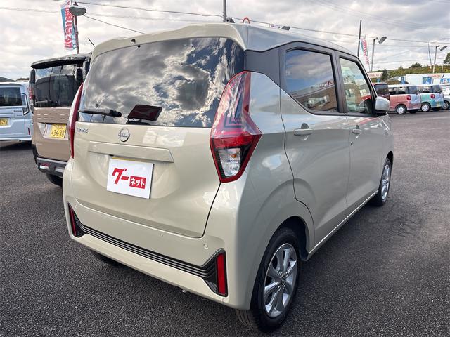 デイズ Ｘ　バックカメラ　衝突被害軽減システム　オートライト　スマートキー　アイドリングストップ　電動格納ミラー　ベンチシート　ＣＶＴ　盗難防止システム　ＡＢＳ　ＥＳＣ　ＵＳＢ　アルミホイール　衝突安全ボディ（18枚目）