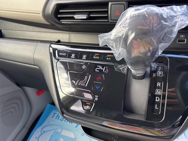 デイズ Ｘ　バックカメラ　衝突被害軽減システム　オートライト　スマートキー　アイドリングストップ　電動格納ミラー　ベンチシート　ＣＶＴ　盗難防止システム　ＡＢＳ　ＥＳＣ　ＵＳＢ　アルミホイール　衝突安全ボディ（36枚目）