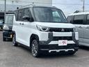 デリカミニ G プレミアム 全周囲カメラ 両側電動スライドドア クリアランスソナー オートクルーズコントロール オートライト スマートキー アイドリングストップ 電動格納ミラー シートヒーター ベンチシート CVT ABS(4枚目)