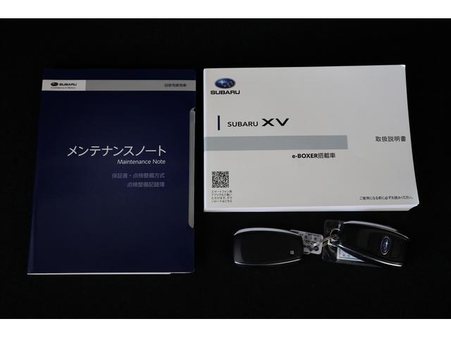 すぐ発送可能！ 【未使用/取説書付属】STI フレキシブルタワーバー インプレッサスポーツ/XV