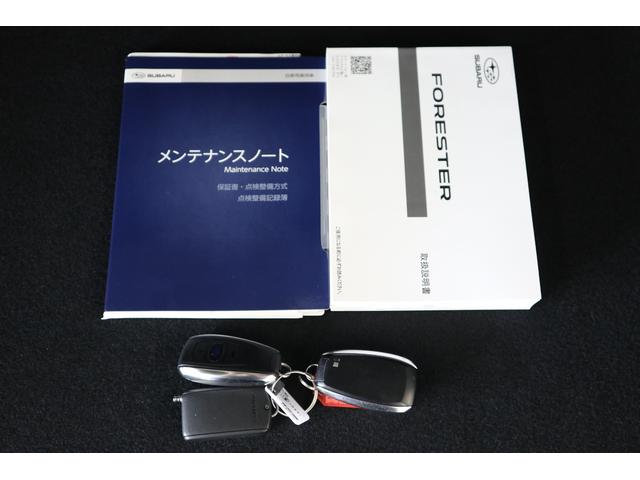 フォレスター スポーツ　タイヤ新品　ＳＴＩエアロ　タイヤ新品　ＳＴＩエアロ　ＳＴＩタワーバー　ＳＴＩマフラー（15枚目）
