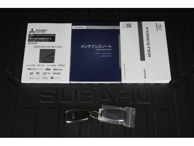 フォレスター スポーツ　サンルーフ　タイヤ新品　サンルーフ　タイヤ新品（18枚目）