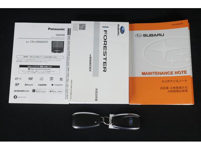 フォレスター アドバンス　ＥＴＣ２．０　前後ドラレコ　ＥＴＣ２．０　前後ドラレコ（18枚目）