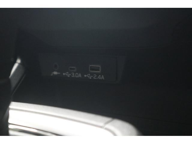 クロストレック リミテッド　ナビ有　全周囲カメラ　ＡＷＤ　ナビ有　全周囲カメラ　ＡＷＤ（24枚目）