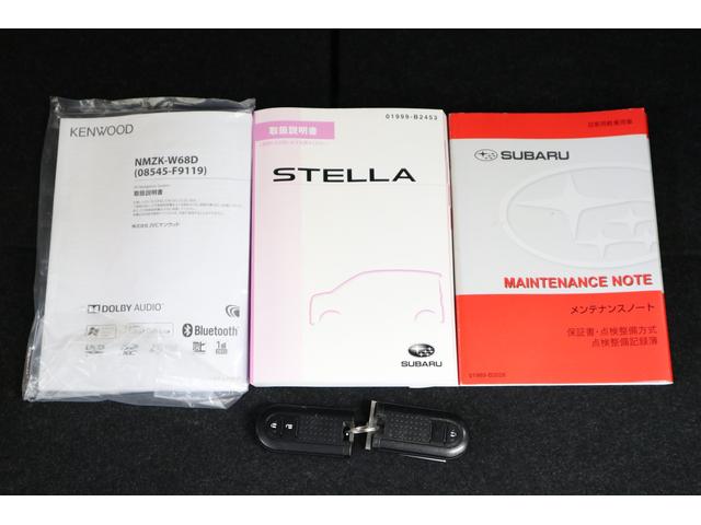 ステラ カスタムＲ　スマートアシスト　新品タイヤ交換済　タイヤ新品（18枚目）