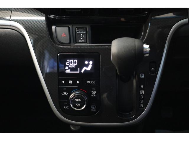 ステラ カスタムＲ　スマートアシスト　新品タイヤ交換済　タイヤ新品（28枚目）