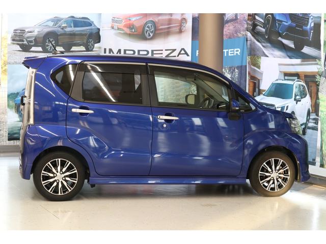 ステラ カスタムＲ　スマートアシスト　新品タイヤ交換済　タイヤ新品（30枚目）