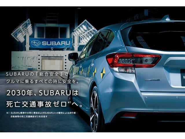 F スマートアシスト α(62枚目)