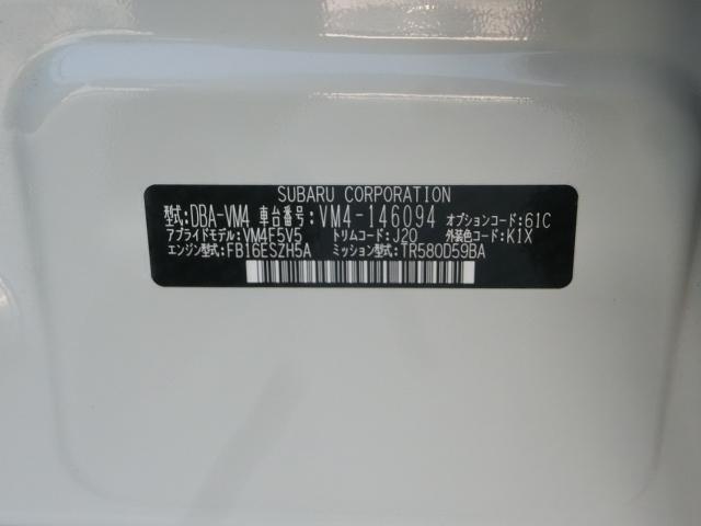 1.6STISport アイサイト ナビ・バックカメラ付き(75枚目)
