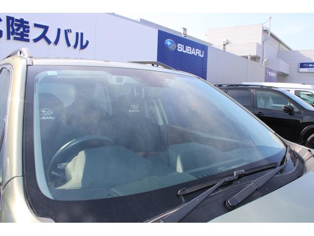 フォレスター Ａｄｖａｎｃｅ　ＥｙｅＳｉｇｈｔ搭載車（7枚目）