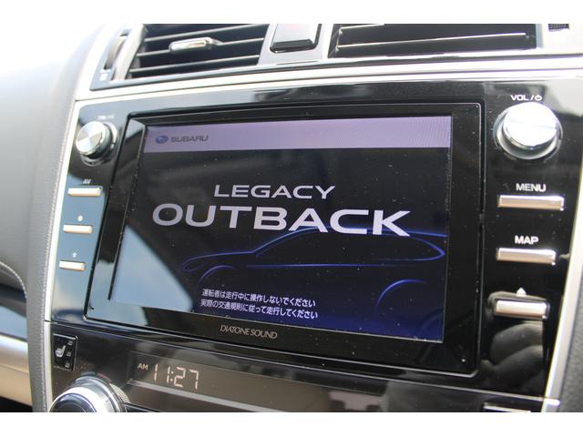 レガシィアウトバック Ｌｉｍｉｔｅｄ　ＥｙｅＳｉｇｈｔ搭載車（19枚目）