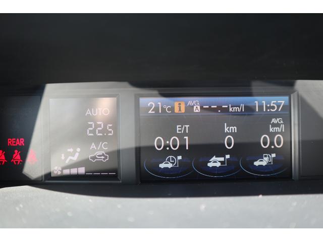 ＸＶ ２．０ｉ－Ｌ　ＥｙｅＳｉｇｈｔ（11枚目）