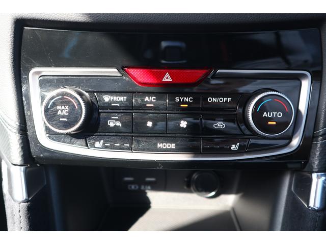 フォレスター SPORT EyeSight搭載車(12枚目)