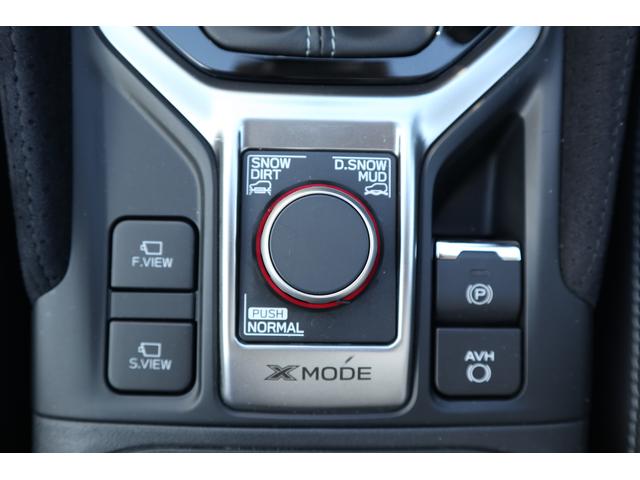 フォレスター SPORT EyeSight搭載車(15枚目)