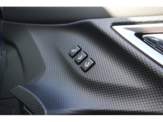 フォレスター SPORT EyeSight搭載車(22枚目)