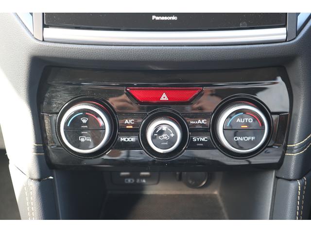 ＸＶ アドバンススタイルエディション（12枚目）