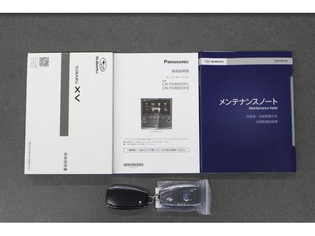 ＸＶ １．６ｉ－Ｌ　アイサイト　ＥＴＣ２．０　前後ドラレコ　ＥＴＣ２．０　前後ドラレコ（18枚目）