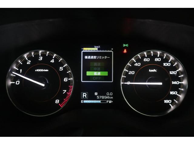 ＸＶ １．６ｉ－Ｌ　アイサイト　ＥＴＣ２．０　前後ドラレコ　ＥＴＣ２．０　前後ドラレコ（23枚目）