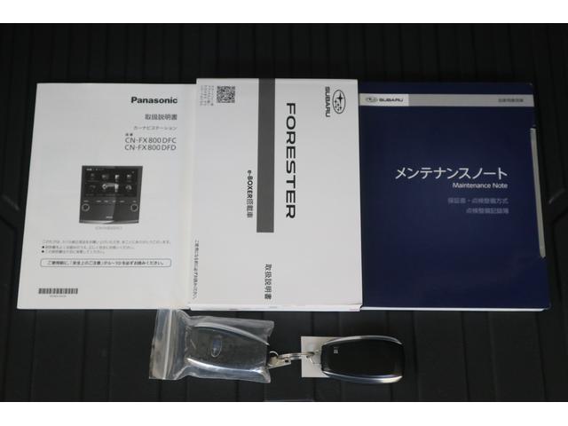 フォレスター アドバンス タイヤ新品 ETC 前後ドラレコ タイヤ新品 ETC 前後ドラレコ(18枚目)