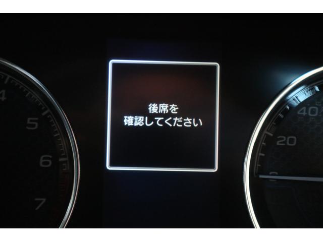 フォレスター アドバンス タイヤ新品 ETC 前後ドラレコ タイヤ新品 ETC 前後ドラレコ(30枚目)