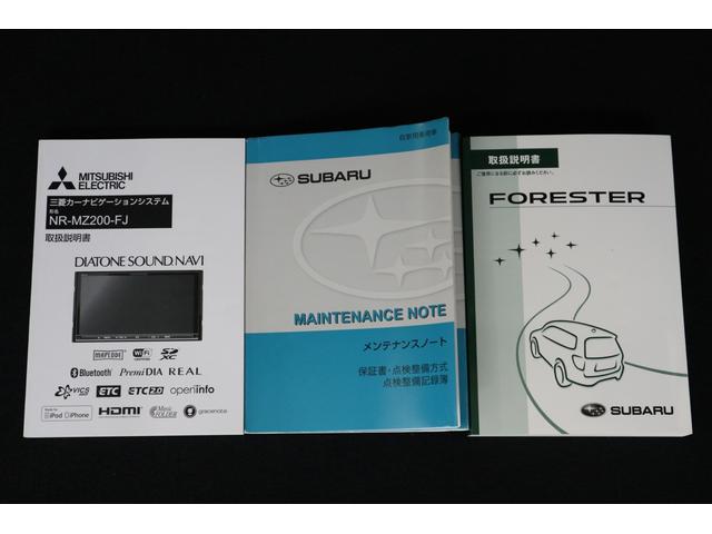 フォレスター Ｓ－リミテッド　ＥＴＣ　タイヤ新品（18枚目）