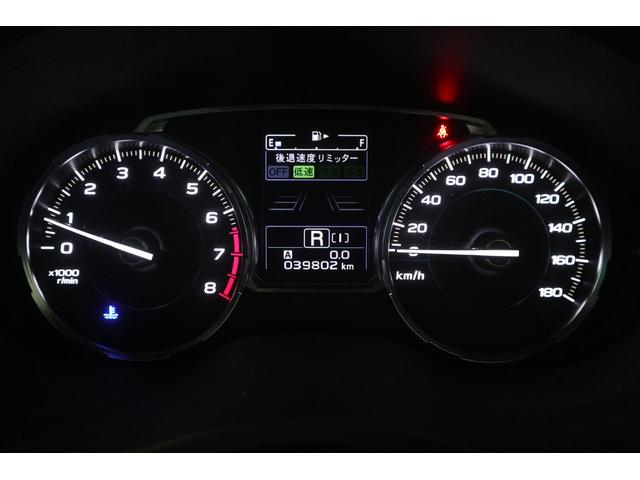 フォレスター Ｓ－リミテッド　ＥＴＣ　タイヤ新品（23枚目）