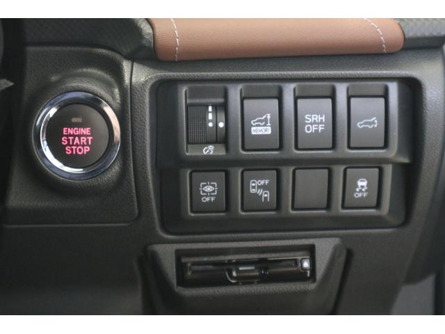 フォレスター アドバンス　タイヤ新品　前後ドラレコ　ブラウンレザー内装　タイヤ新品　ＥＴＣ２．０　前後ドラレコ　ブラウンレザー内装（14枚目）