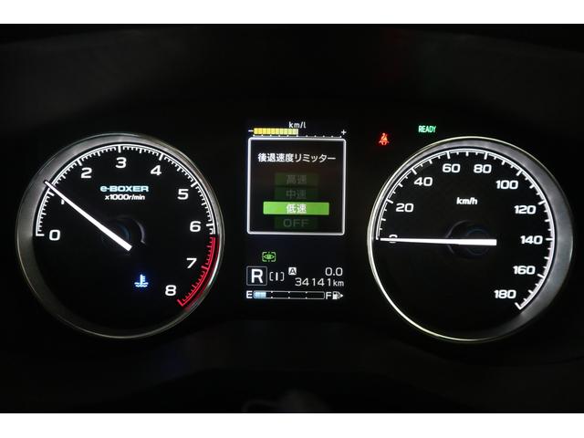 フォレスター アドバンス　タイヤ新品　前後ドラレコ　ブラウンレザー内装　タイヤ新品　ＥＴＣ２．０　前後ドラレコ　ブラウンレザー内装（23枚目）