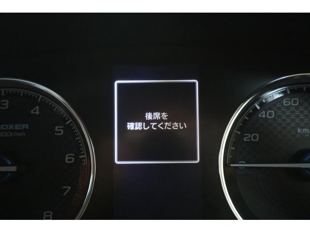 フォレスター アドバンス　タイヤ新品　前後ドラレコ　ブラウンレザー内装　タイヤ新品　ＥＴＣ２．０　前後ドラレコ　ブラウンレザー内装（31枚目）