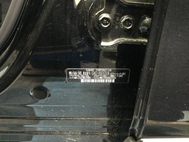 フォレスター アドバンス タイヤ新品 ETC2.0 前後ドラレコ タイヤ新品 ETC2.0 前後ドラレコ(21枚目)