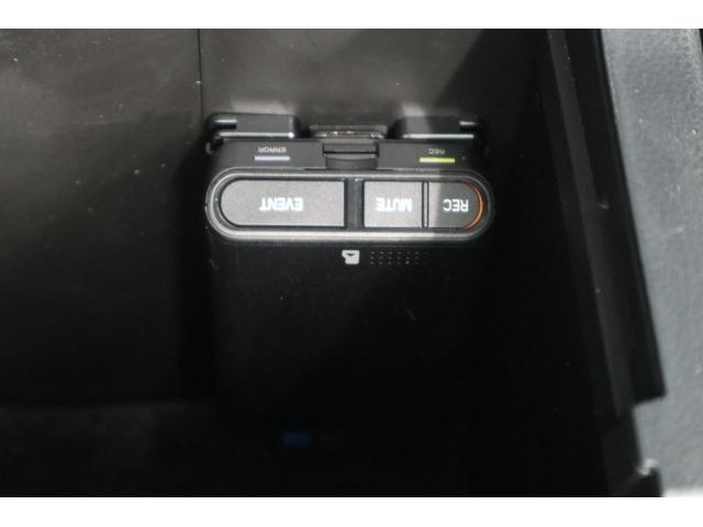 フォレスター アドバンス タイヤ新品 ETC2.0 前後ドラレコ タイヤ新品 ETC2.0 前後ドラレコ(27枚目)