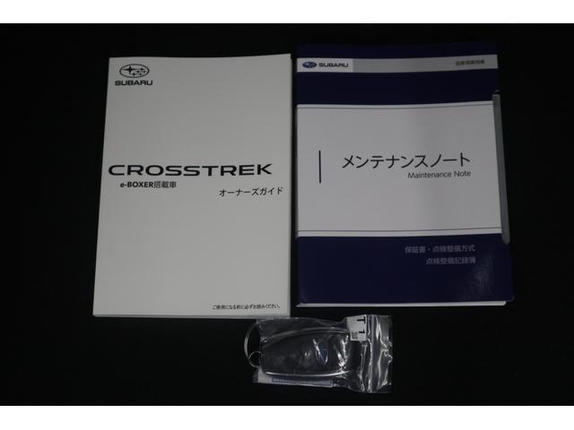 クロストレック リミテッド　ナビ有　全周囲カメラ　ナビ有　全周囲カメラ（18枚目）