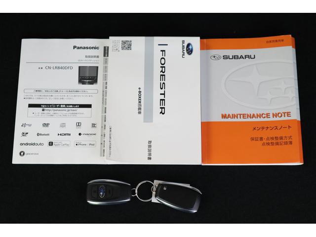 フォレスター アドバンス(18枚目)