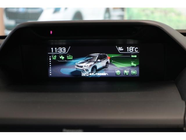 フォレスター アドバンス(34枚目)