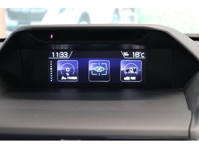 フォレスター アドバンス(36枚目)