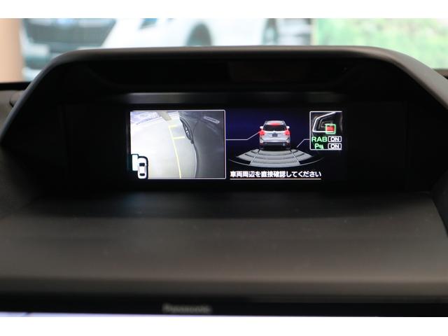 フォレスター アドバンス(40枚目)